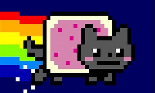 nyancat 源码